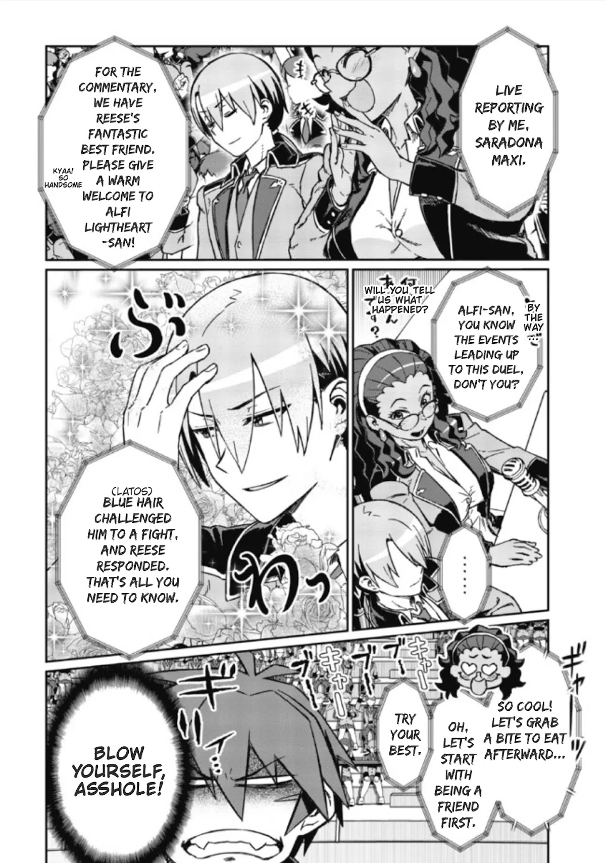 Great Wise Man's Beloved Pupil chapter 4.1 page 18