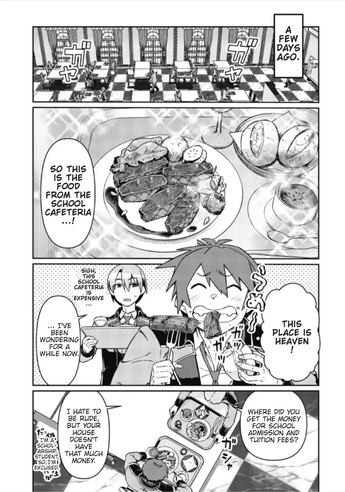 Great Wise Man's Beloved Pupil chapter 4.1 page 3