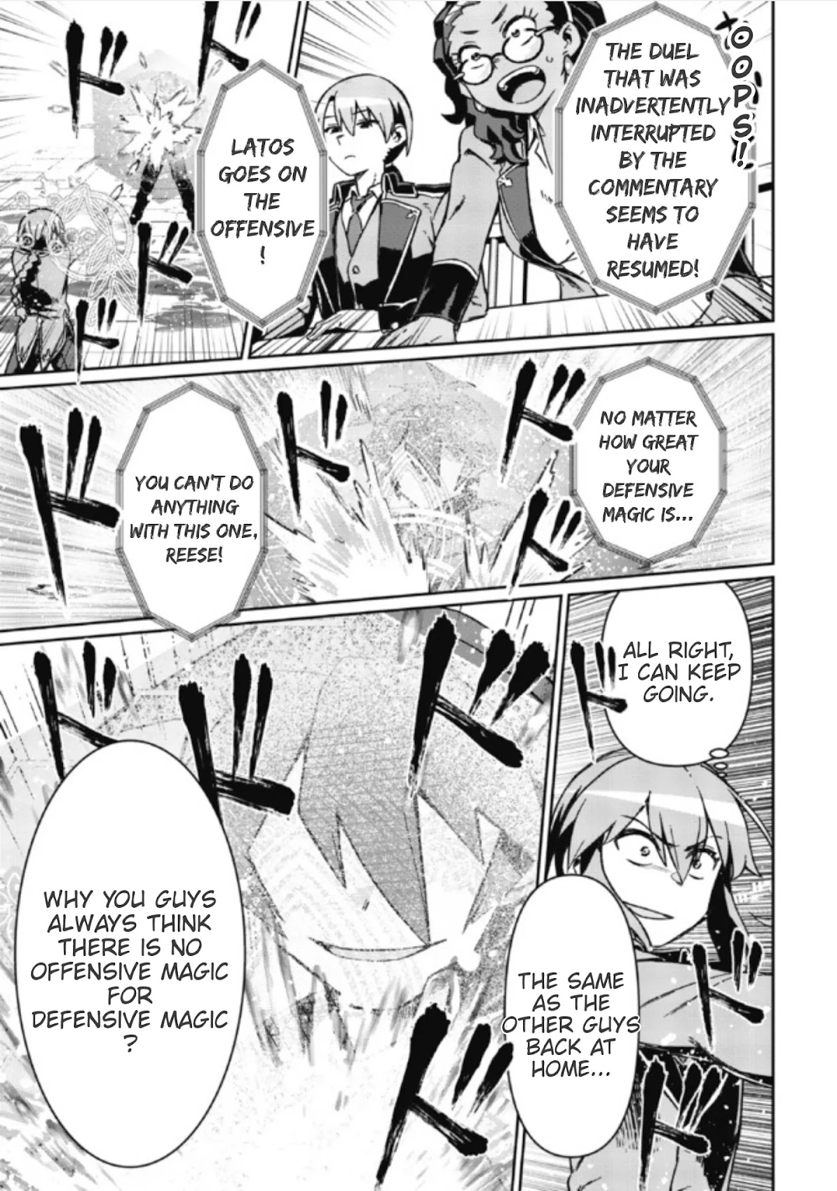 Great Wise Man's Beloved Pupil chapter 4.2 page 14