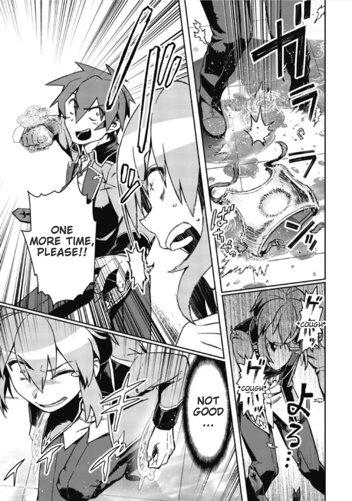 Great Wise Man's Beloved Pupil chapter 4.2 page 18