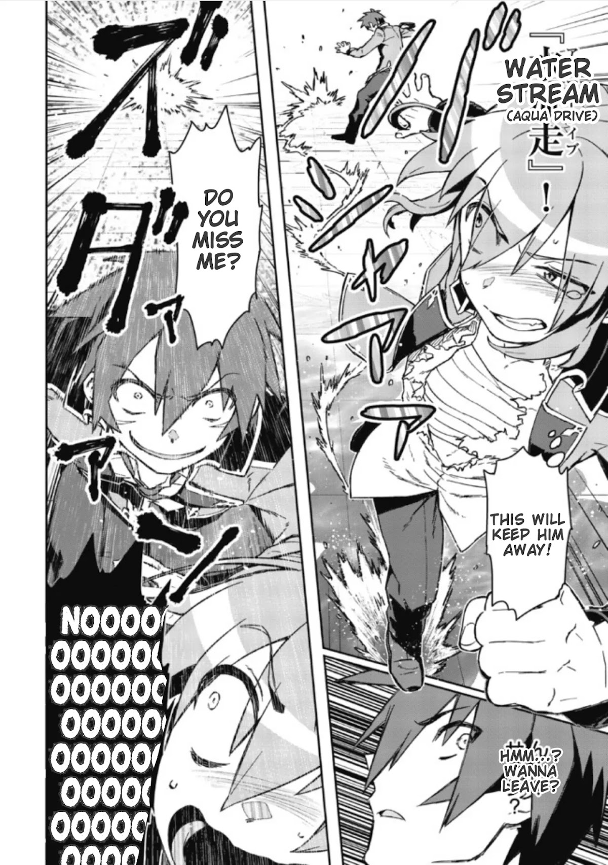 Great Wise Man's Beloved Pupil chapter 4.2 page 19