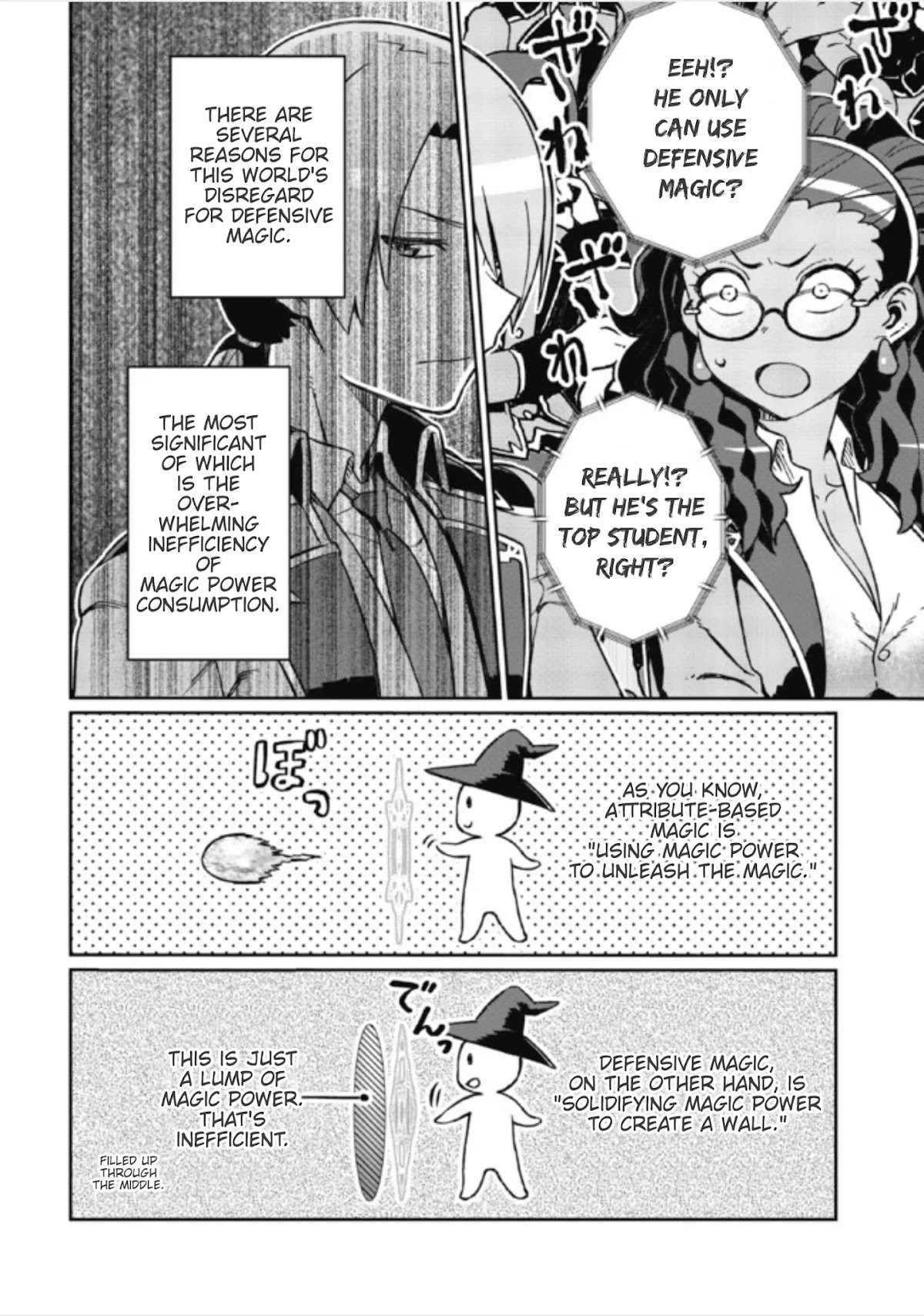 Great Wise Man's Beloved Pupil chapter 4.2 page 3
