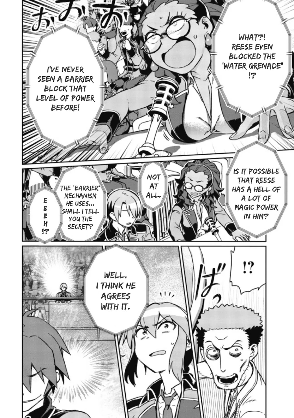 Great Wise Man's Beloved Pupil chapter 4.2 page 7