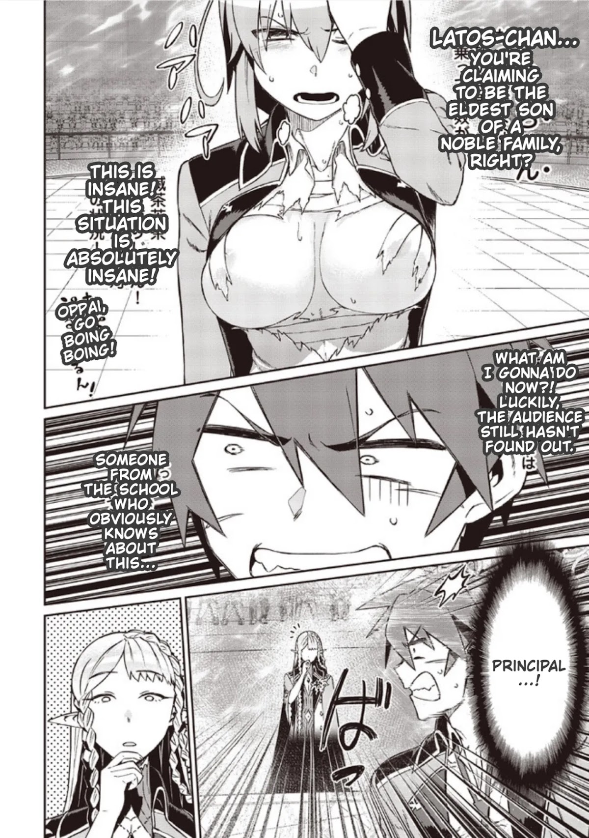 Great Wise Man's Beloved Pupil chapter 5 page 10