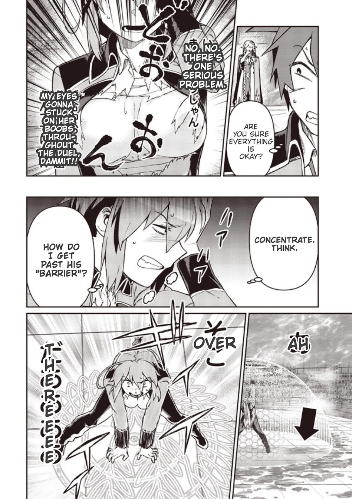 Great Wise Man's Beloved Pupil chapter 5 page 14