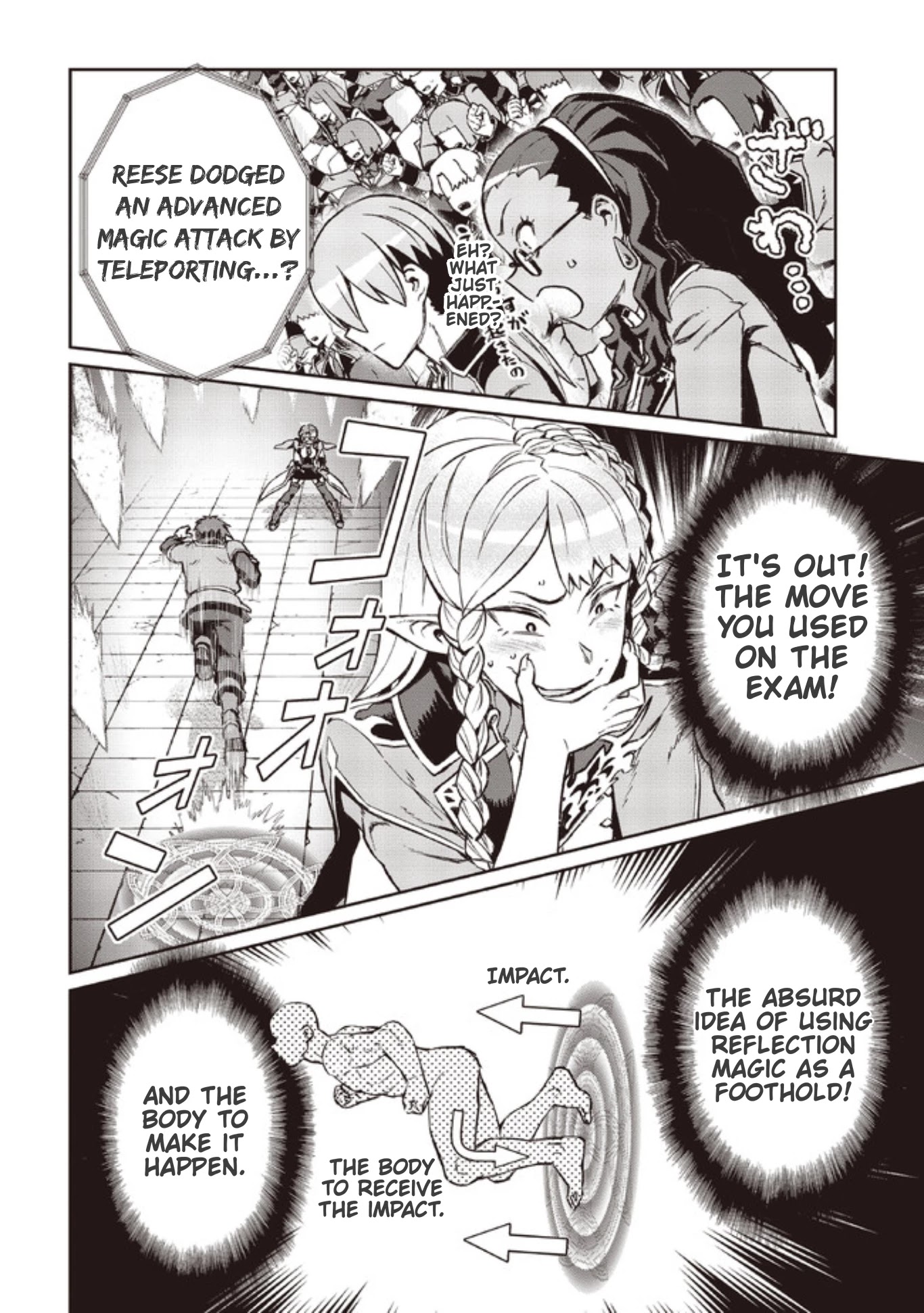 Great Wise Man's Beloved Pupil chapter 5 page 22