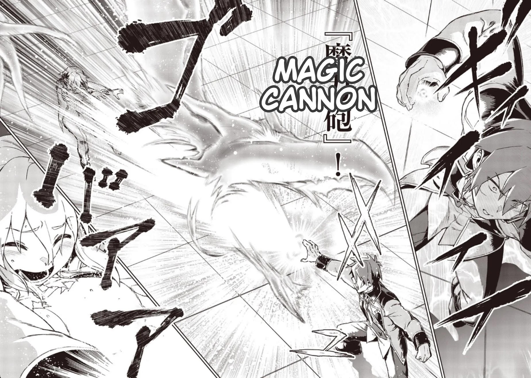 Great Wise Man's Beloved Pupil chapter 5 page 28