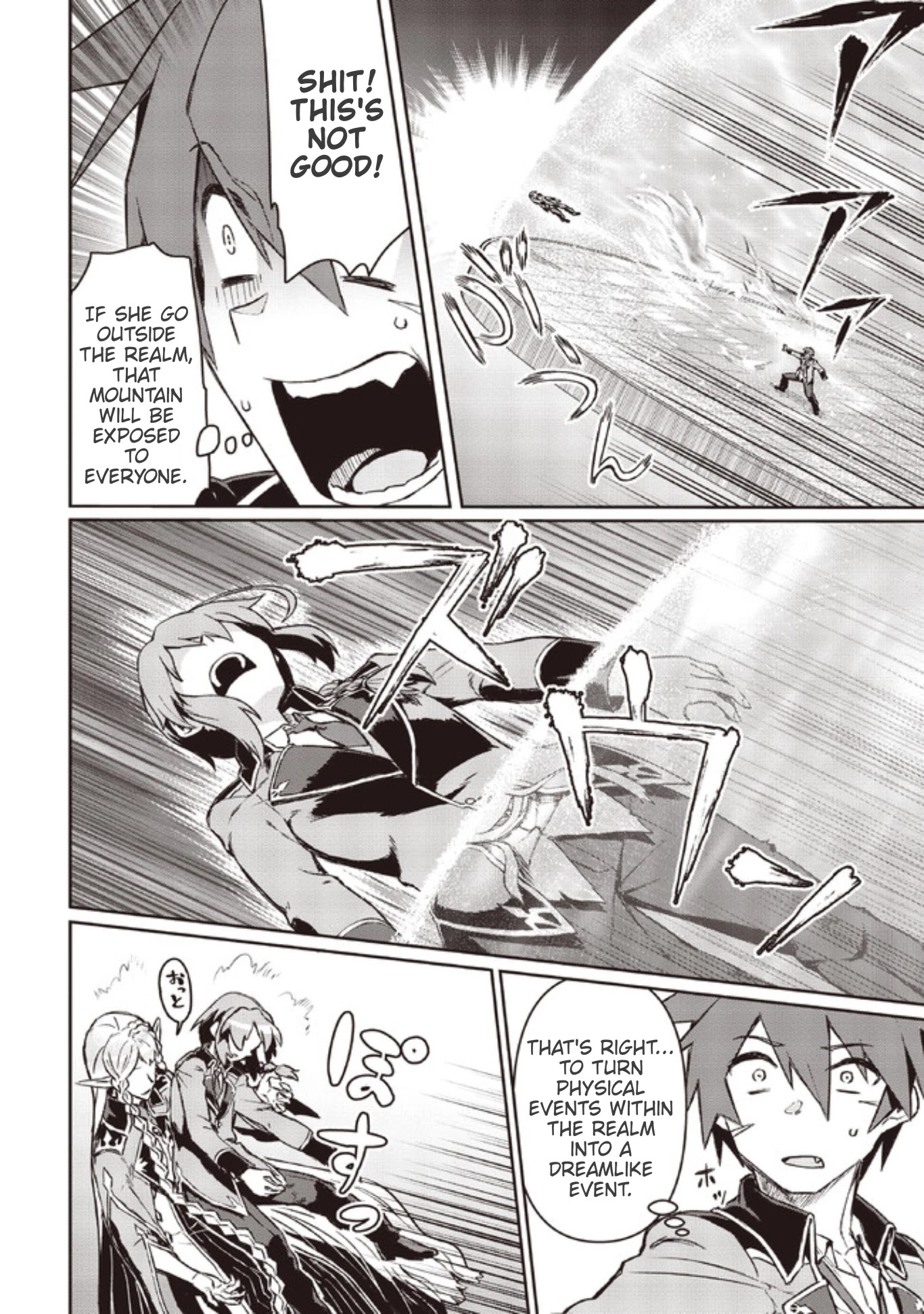 Great Wise Man's Beloved Pupil chapter 5 page 29