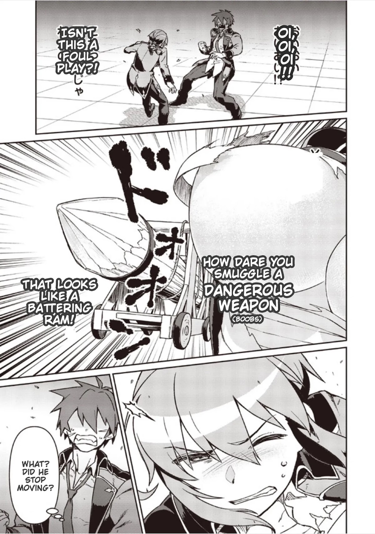 Great Wise Man's Beloved Pupil chapter 5 page 3