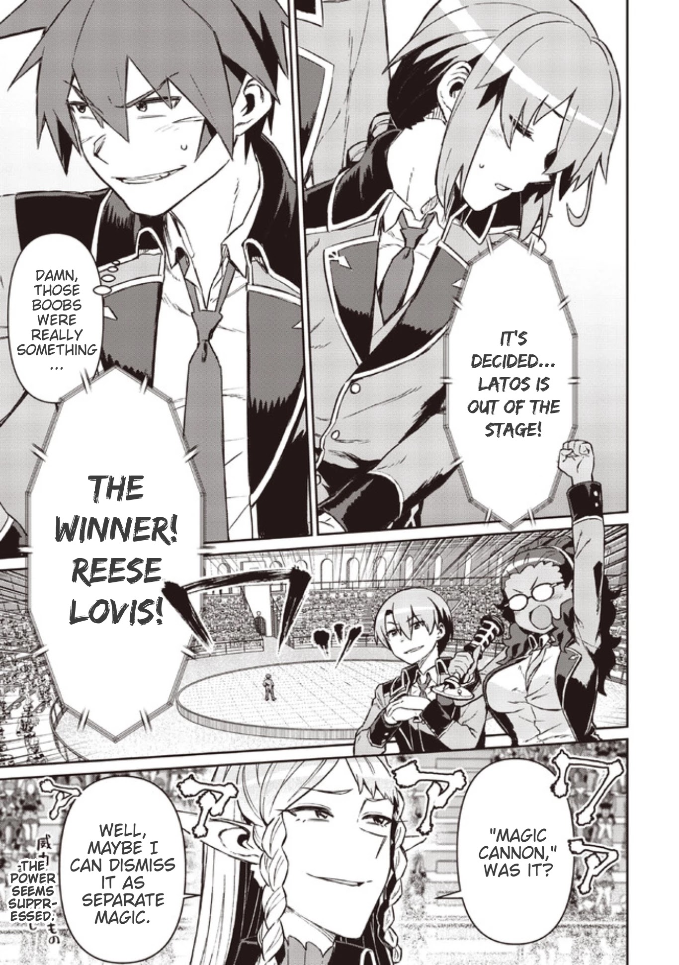 Great Wise Man's Beloved Pupil chapter 5 page 30