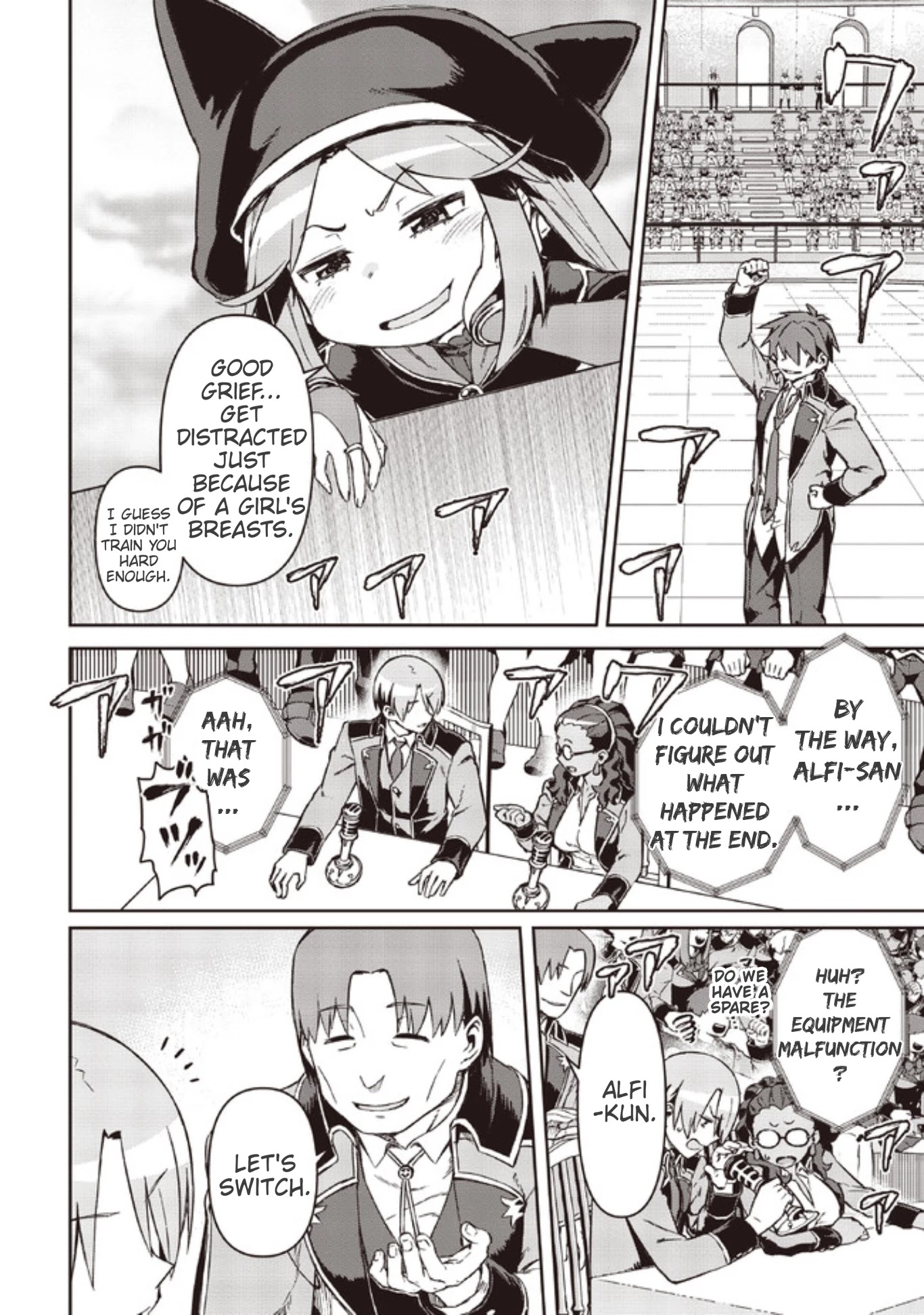 Great Wise Man's Beloved Pupil chapter 5 page 31