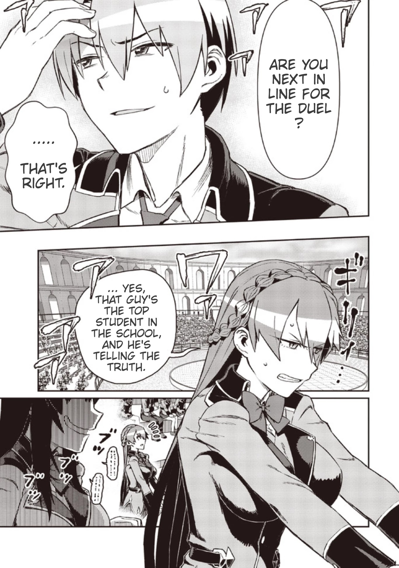 Great Wise Man's Beloved Pupil chapter 5 page 32