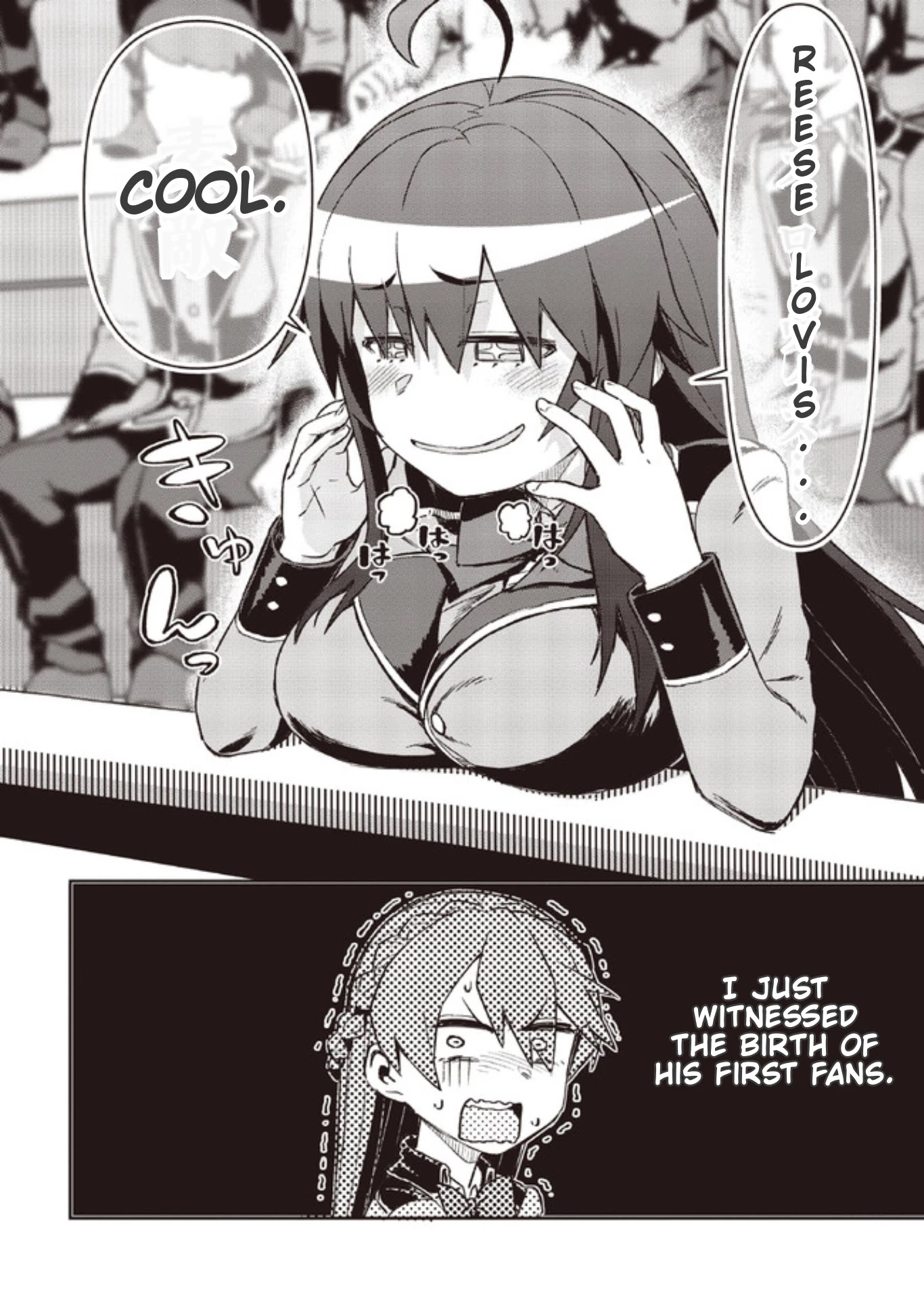 Great Wise Man's Beloved Pupil chapter 5 page 33