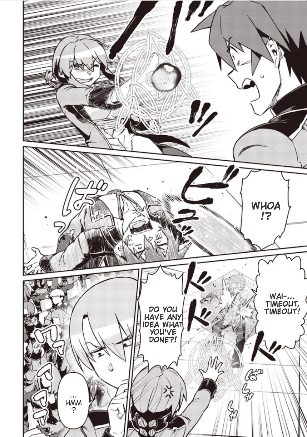 Great Wise Man's Beloved Pupil chapter 5 page 4