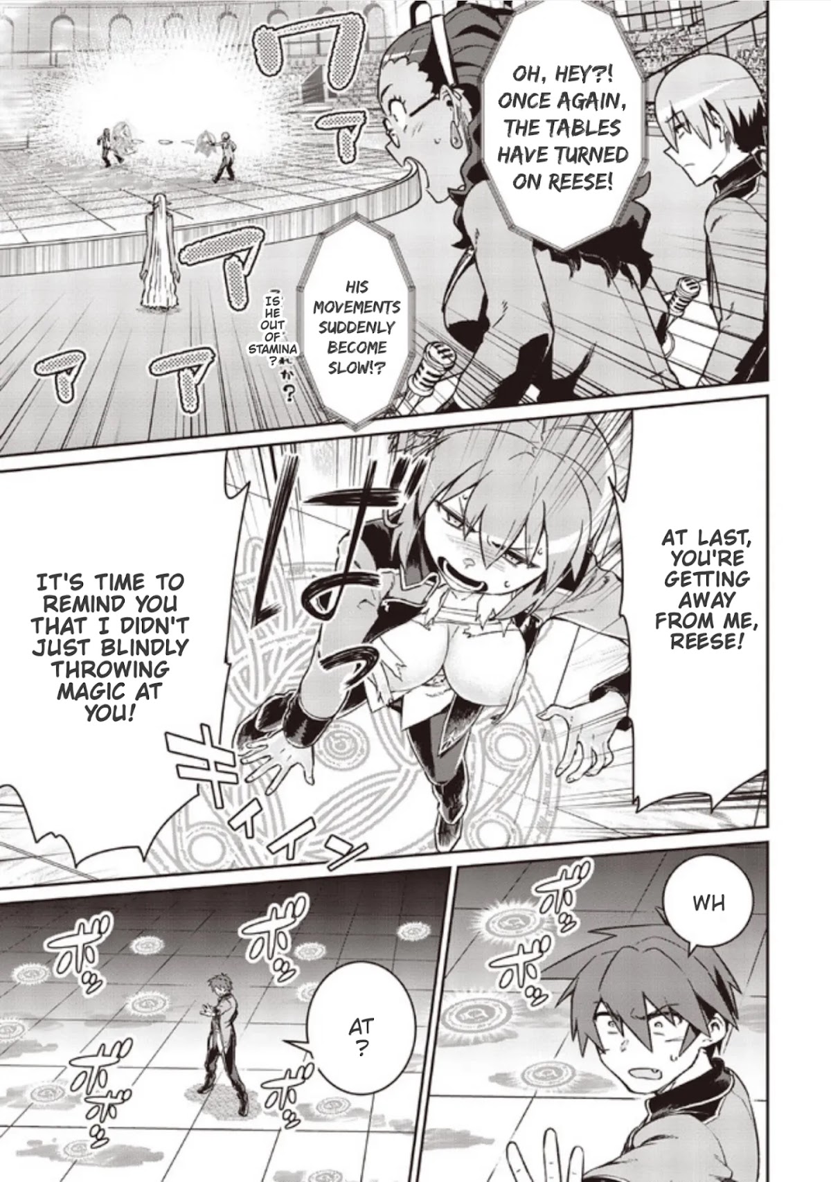 Great Wise Man's Beloved Pupil chapter 5 page 5