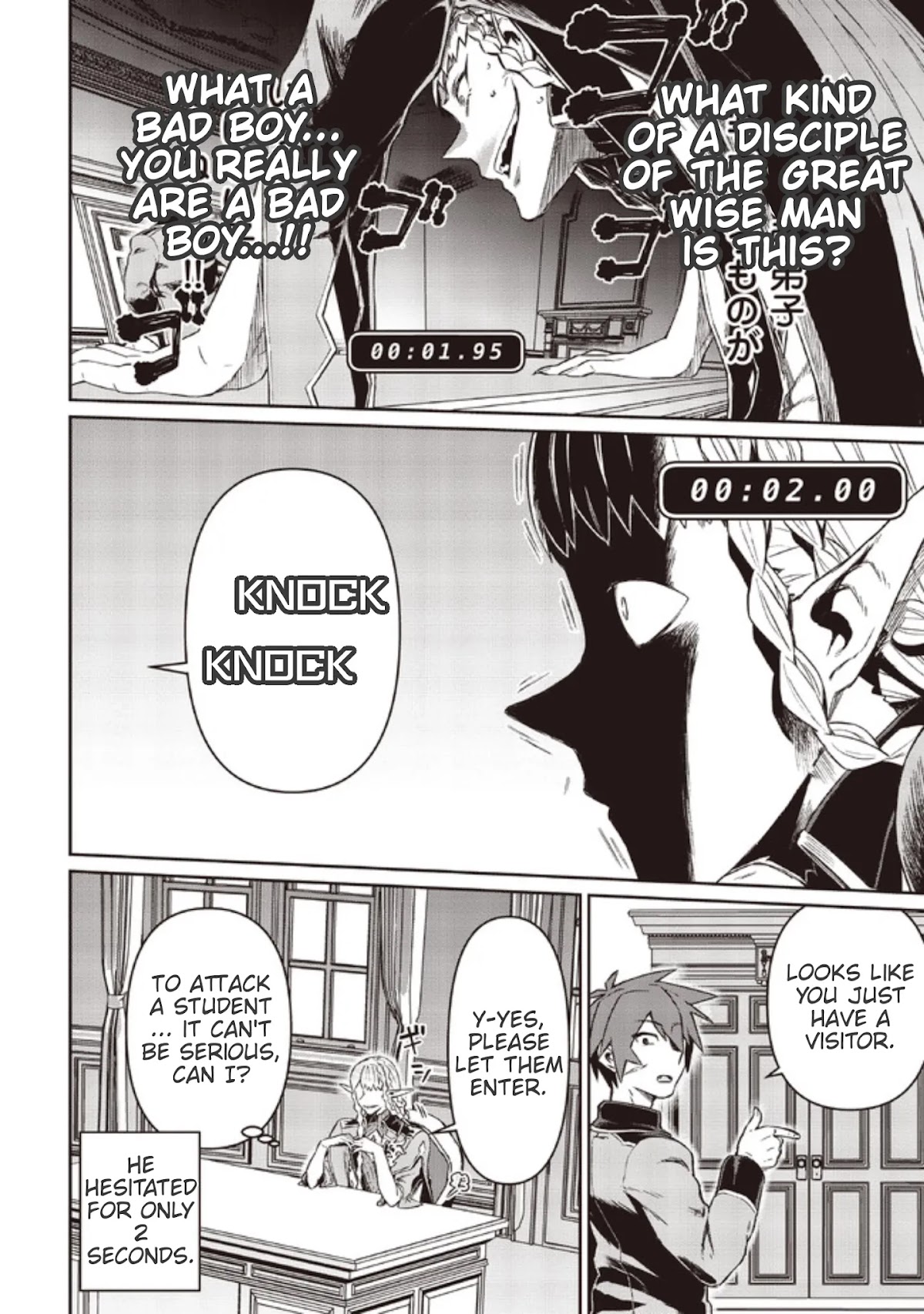 Great Wise Man's Beloved Pupil chapter 6.1 page 10