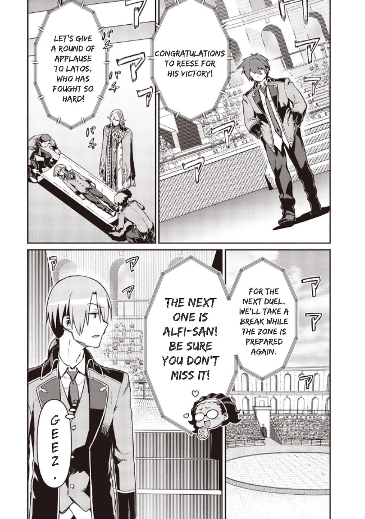 Great Wise Man's Beloved Pupil chapter 6.1 page 2