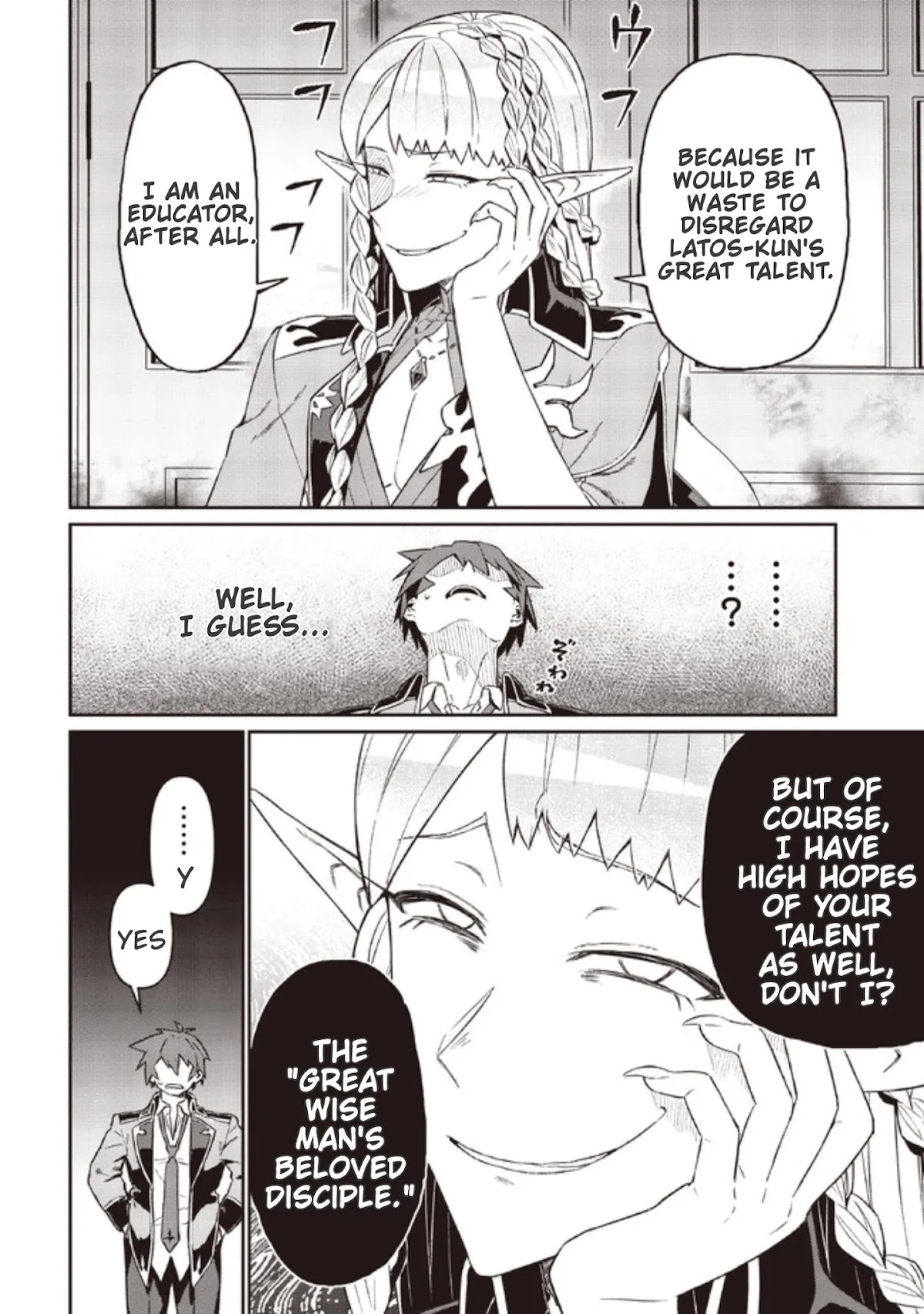 Great Wise Man's Beloved Pupil chapter 6.1 page 6