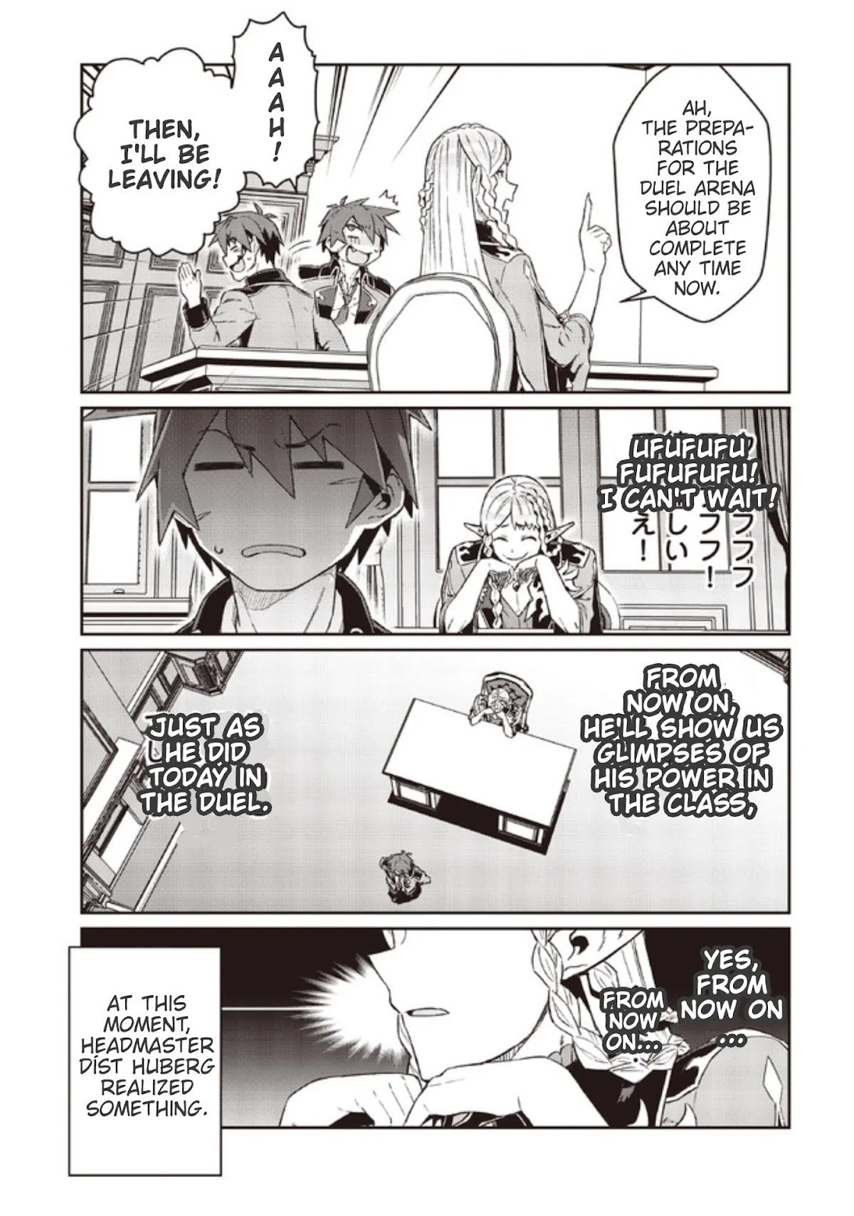 Great Wise Man's Beloved Pupil chapter 6.1 page 7