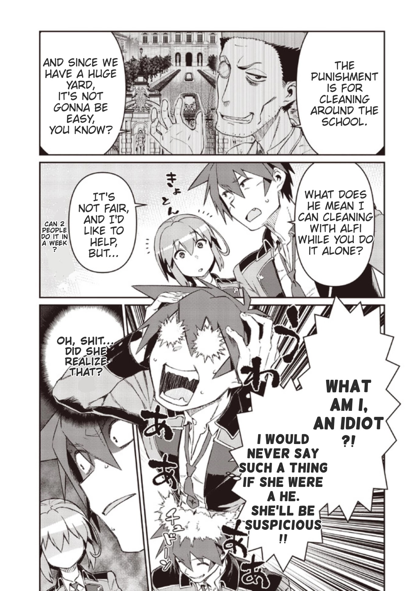 Great Wise Man's Beloved Pupil chapter 6.2 page 11