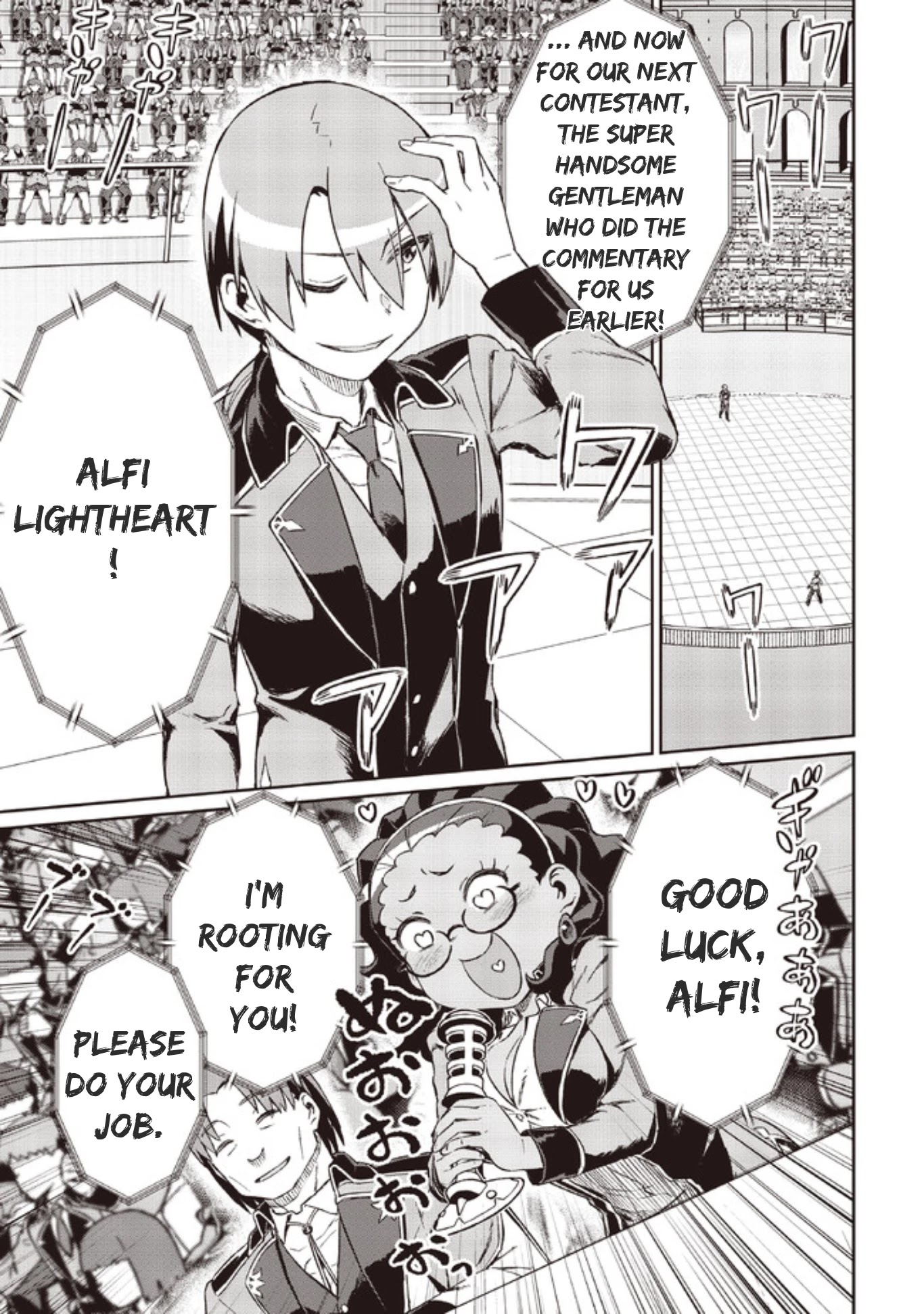 Great Wise Man's Beloved Pupil chapter 6.2 page 13