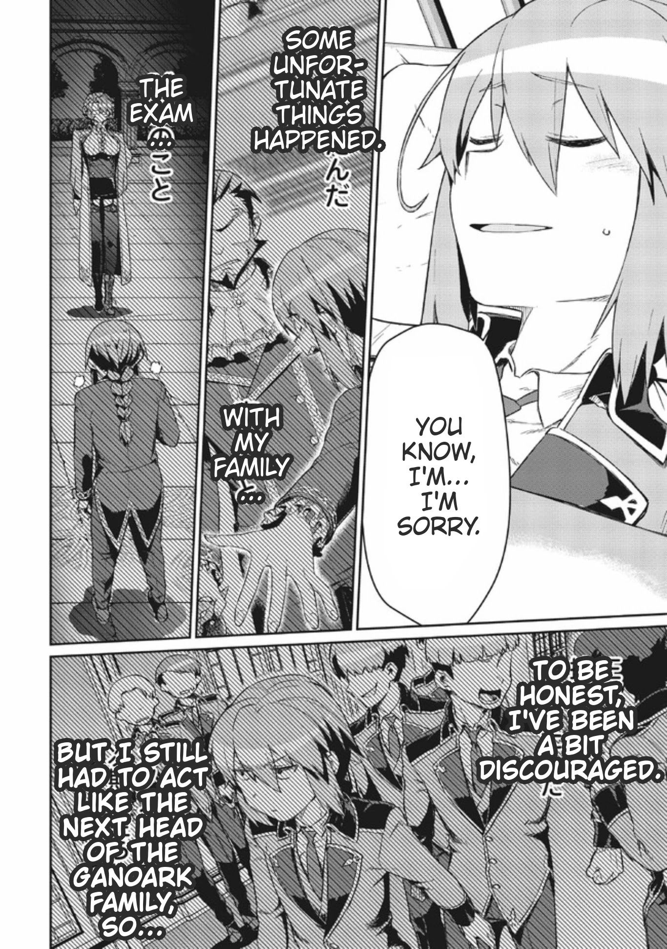 Great Wise Man's Beloved Pupil chapter 6.2 page 2