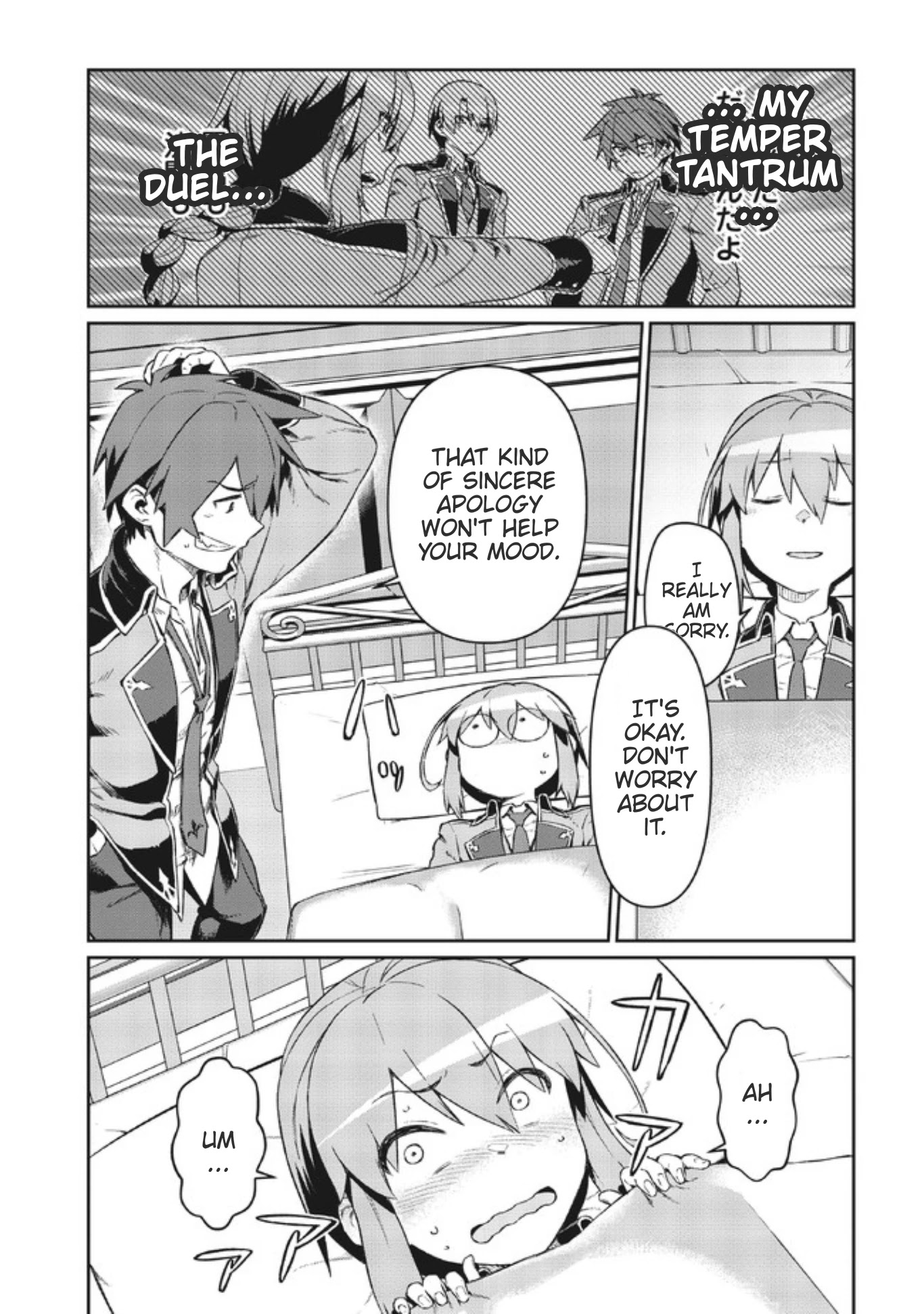 Great Wise Man's Beloved Pupil chapter 6.2 page 3