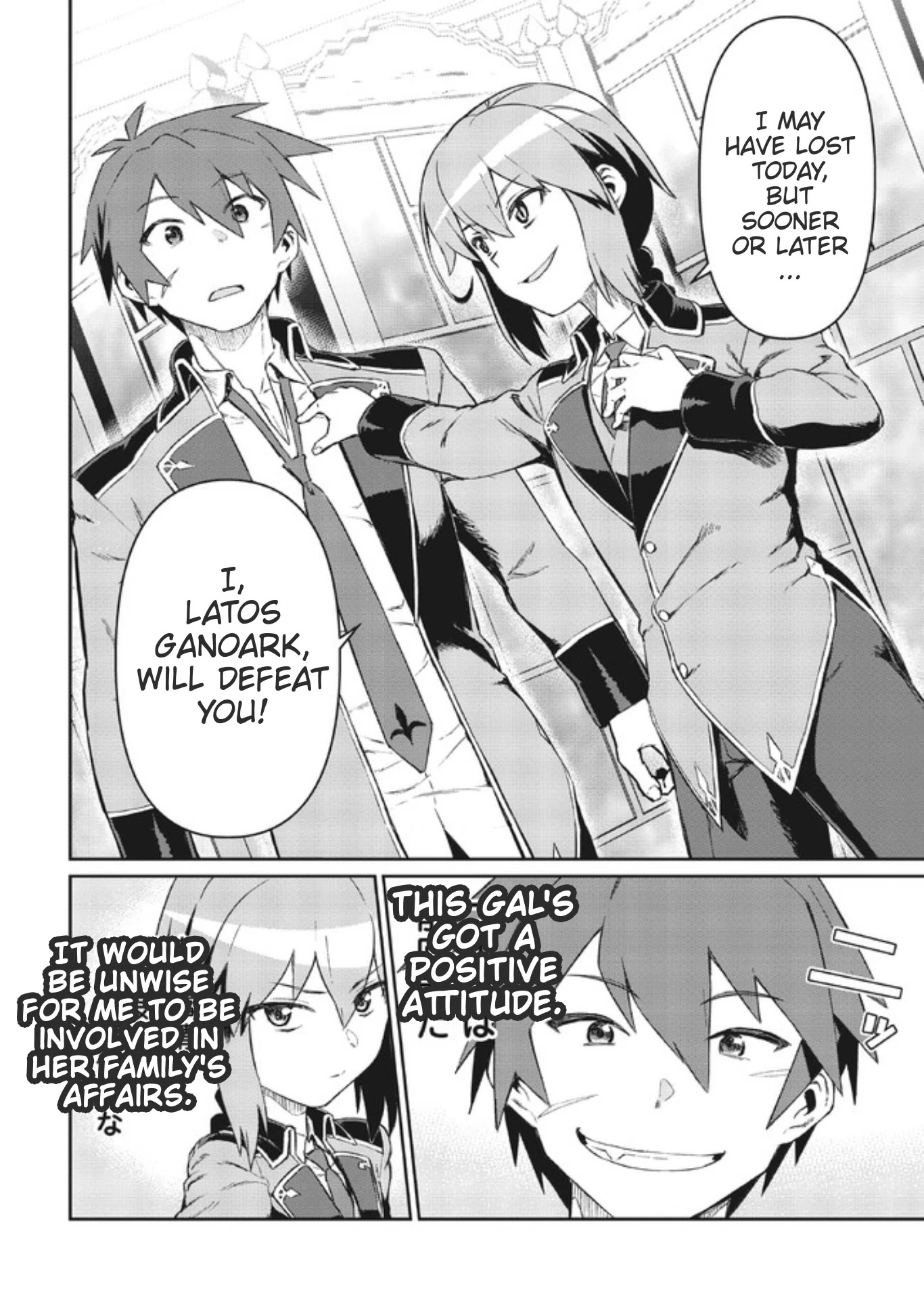 Great Wise Man's Beloved Pupil chapter 6.2 page 6