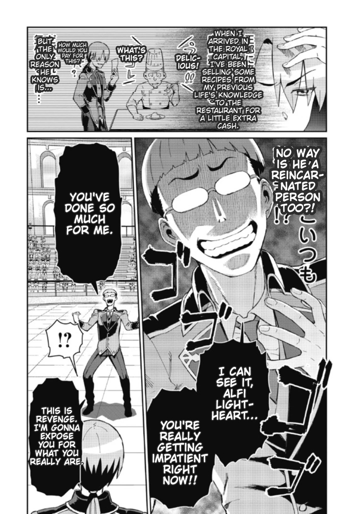 Great Wise Man's Beloved Pupil chapter 7.1 page 11