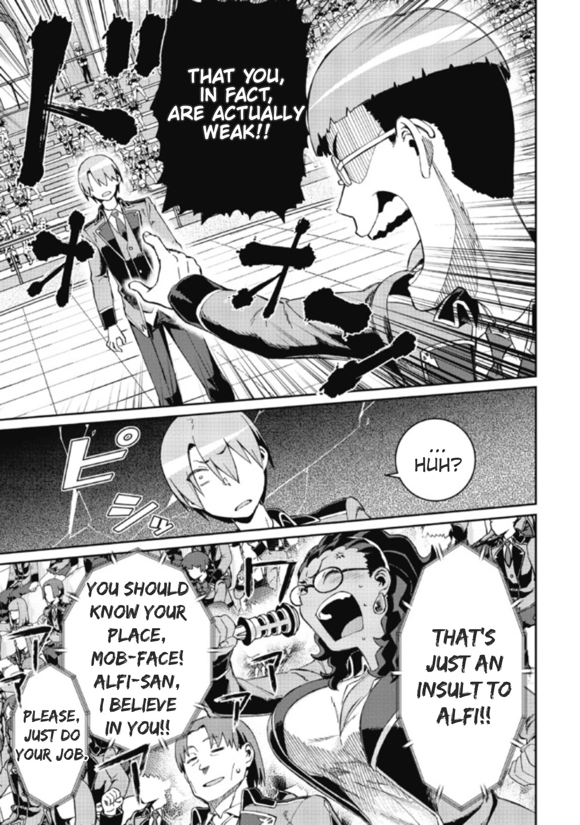 Great Wise Man's Beloved Pupil chapter 7.1 page 12