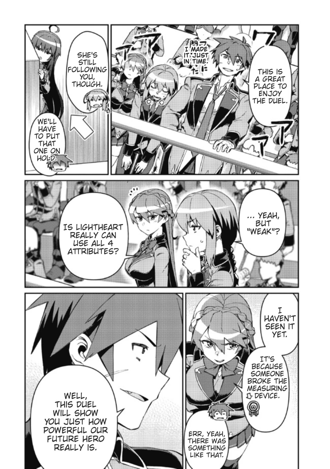 Great Wise Man's Beloved Pupil chapter 7.1 page 13