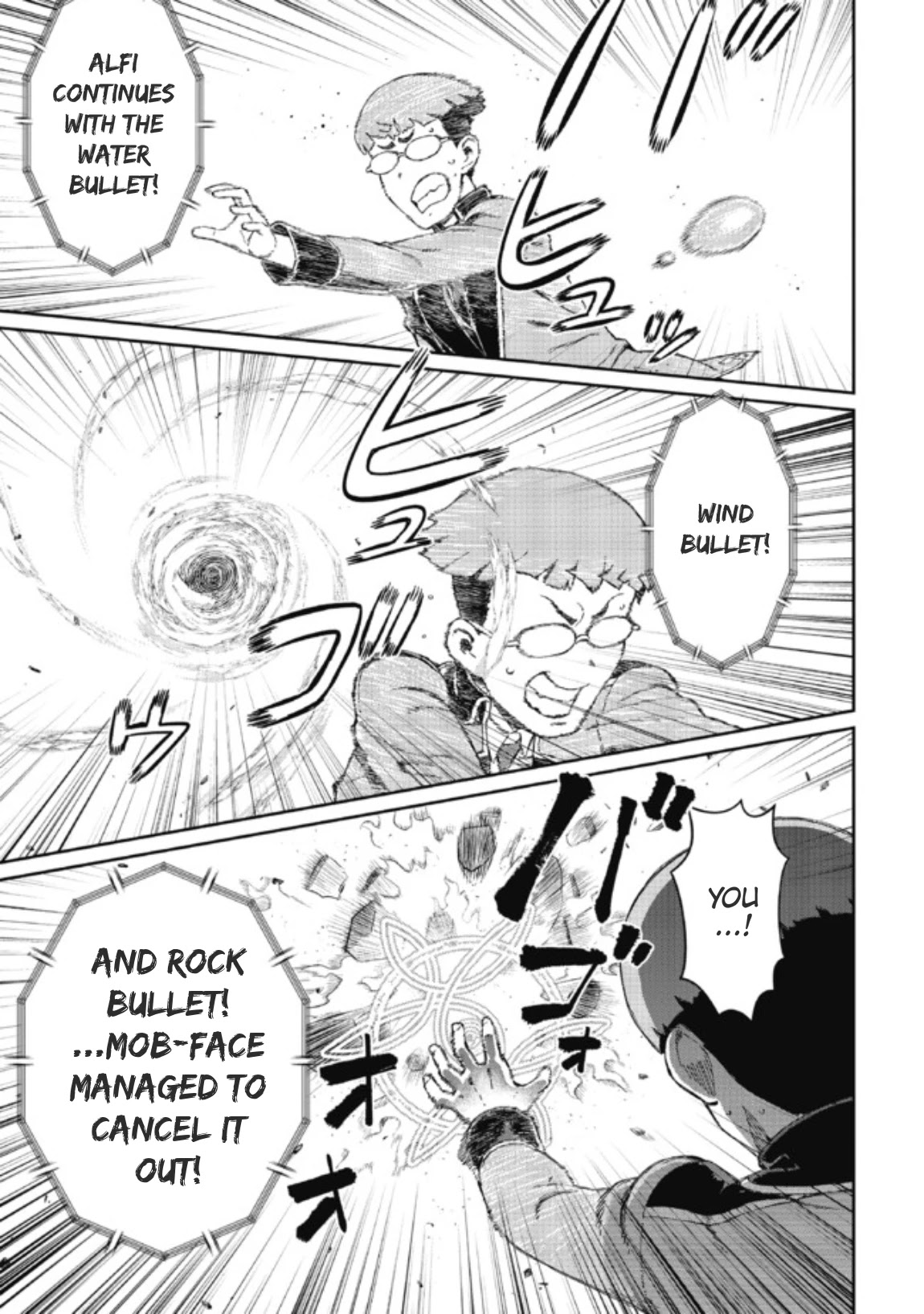 Great Wise Man's Beloved Pupil chapter 7.1 page 18