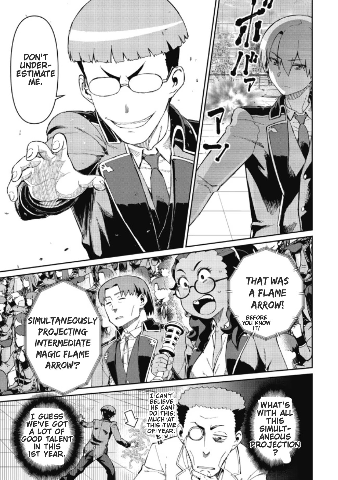 Great Wise Man's Beloved Pupil chapter 7.1 page 20