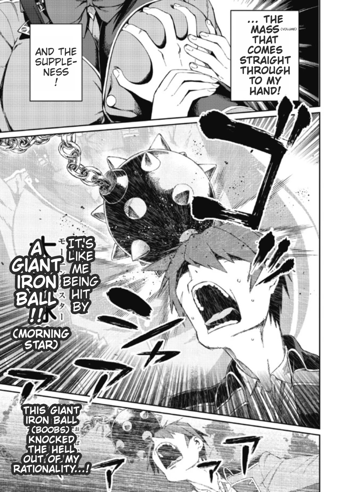 Great Wise Man's Beloved Pupil chapter 7.1 page 4