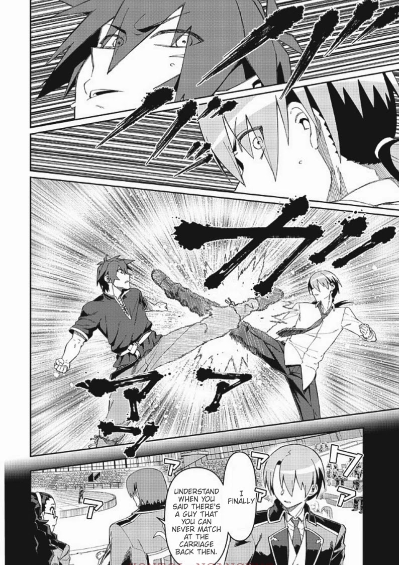 Great Wise Man's Beloved Pupil chapter 8.1 page 10