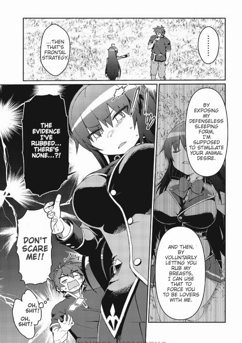 Great Wise Man's Beloved Pupil chapter 8.1 page 13