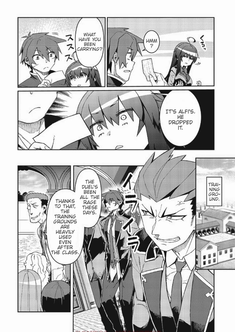 Great Wise Man's Beloved Pupil chapter 8.1 page 14