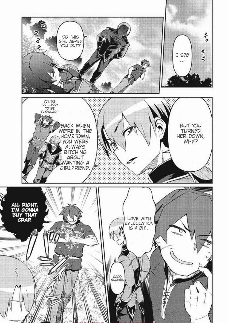 Great Wise Man's Beloved Pupil chapter 8.1 page 5