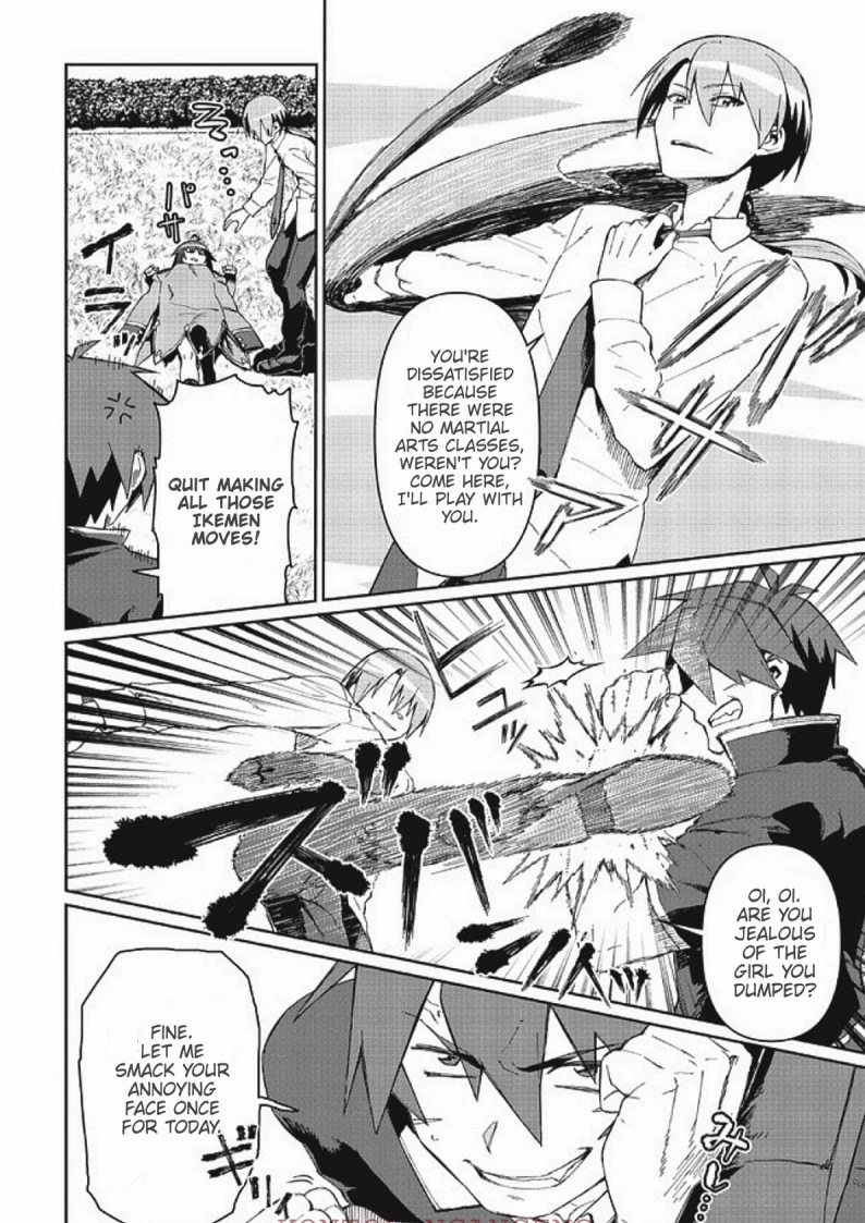 Great Wise Man's Beloved Pupil chapter 8.1 page 6