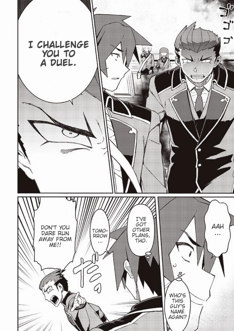 Great Wise Man's Beloved Pupil chapter 8.2 page 1