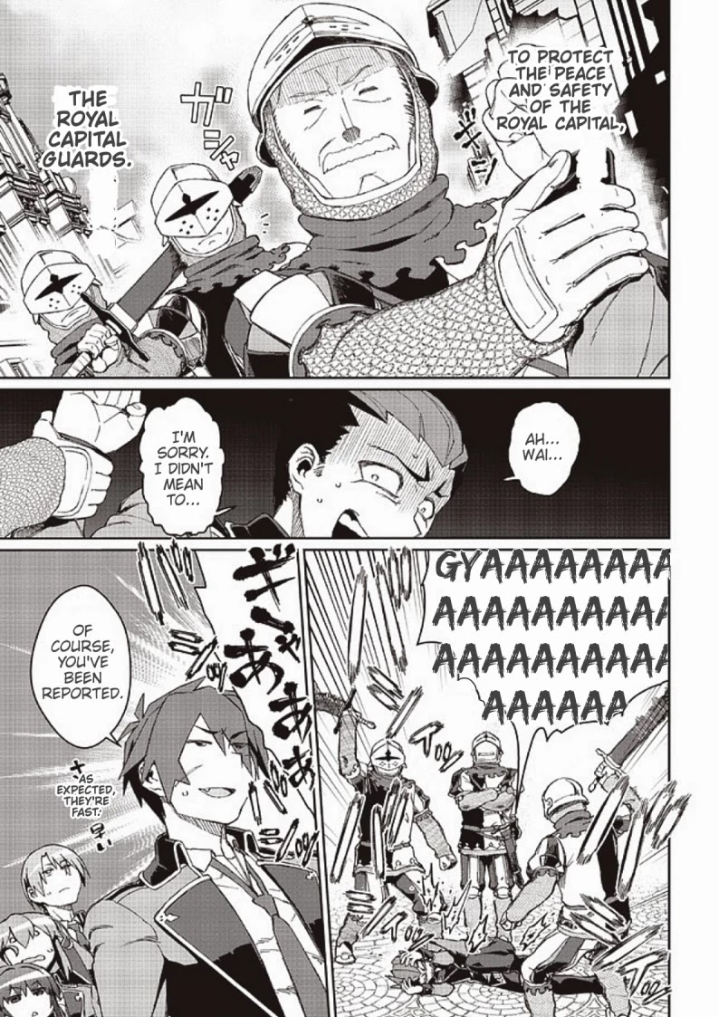 Great Wise Man's Beloved Pupil chapter 8.2 page 10