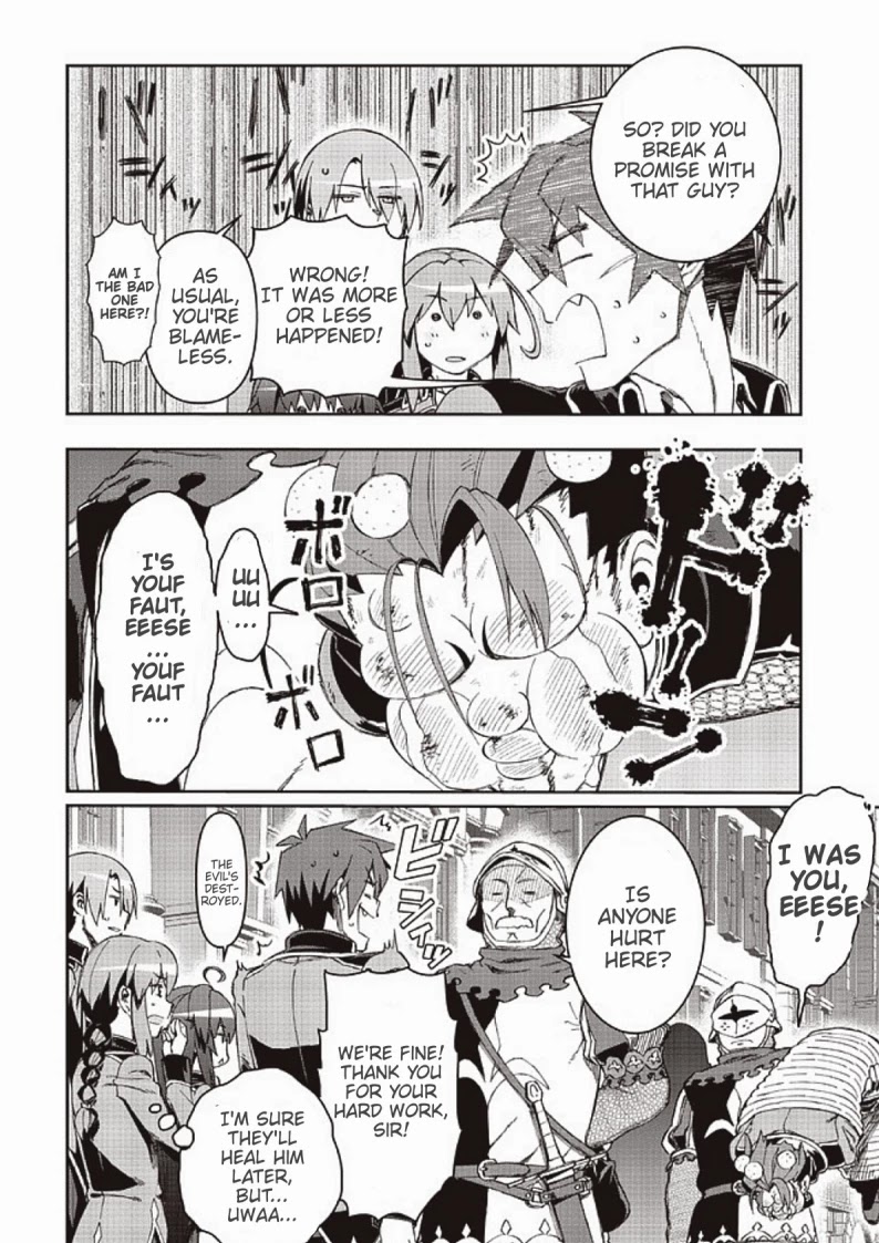 Great Wise Man's Beloved Pupil chapter 8.2 page 11