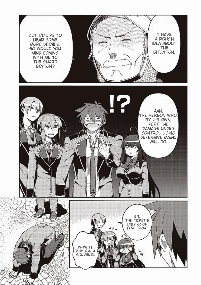 Great Wise Man's Beloved Pupil chapter 8.2 page 12