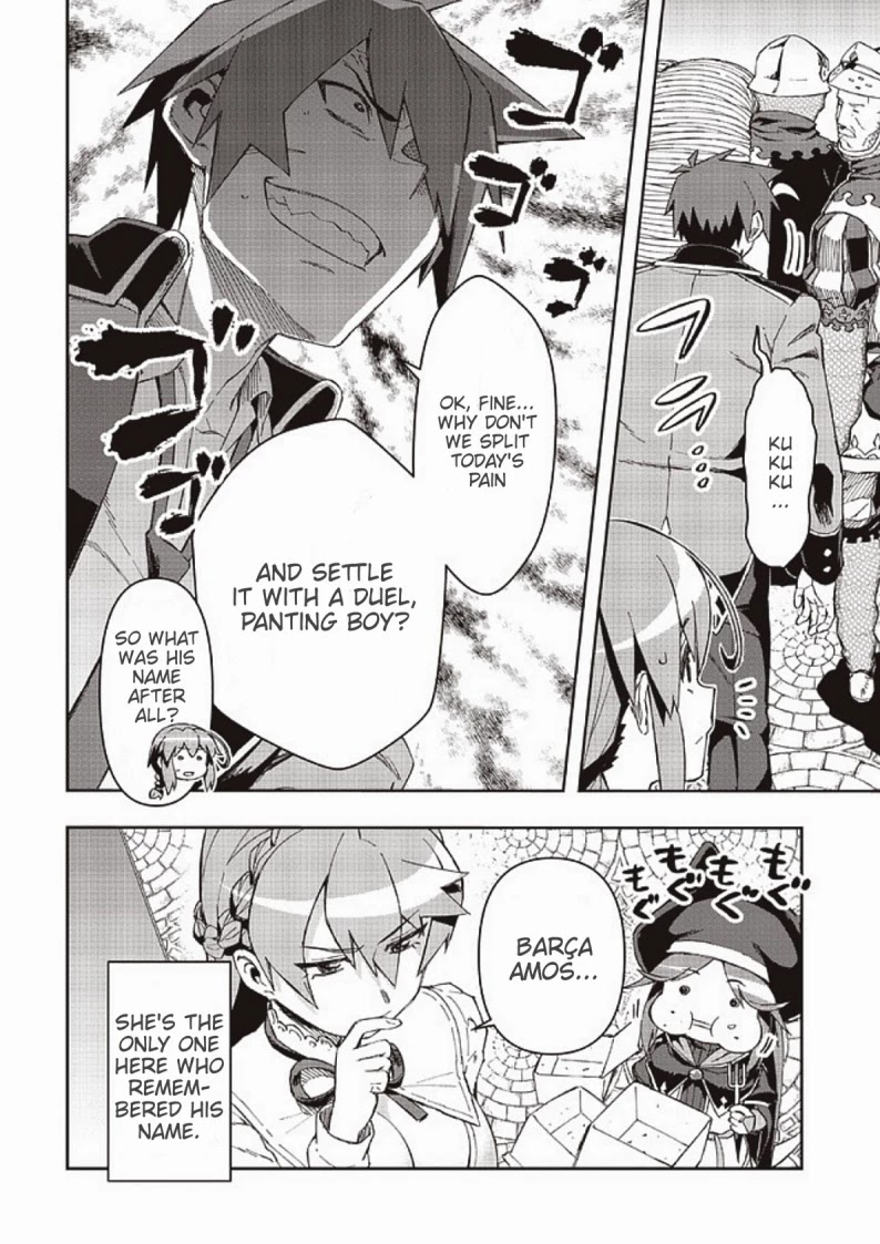 Great Wise Man's Beloved Pupil chapter 8.2 page 13