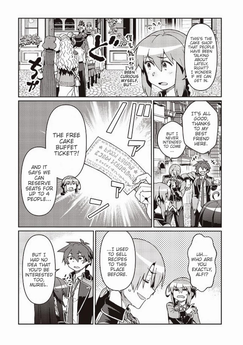 Great Wise Man's Beloved Pupil chapter 8.2 page 3