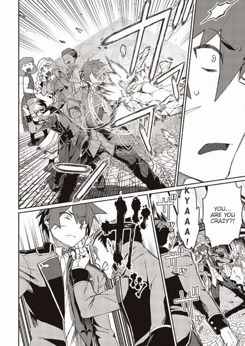 Great Wise Man's Beloved Pupil chapter 8.2 page 7