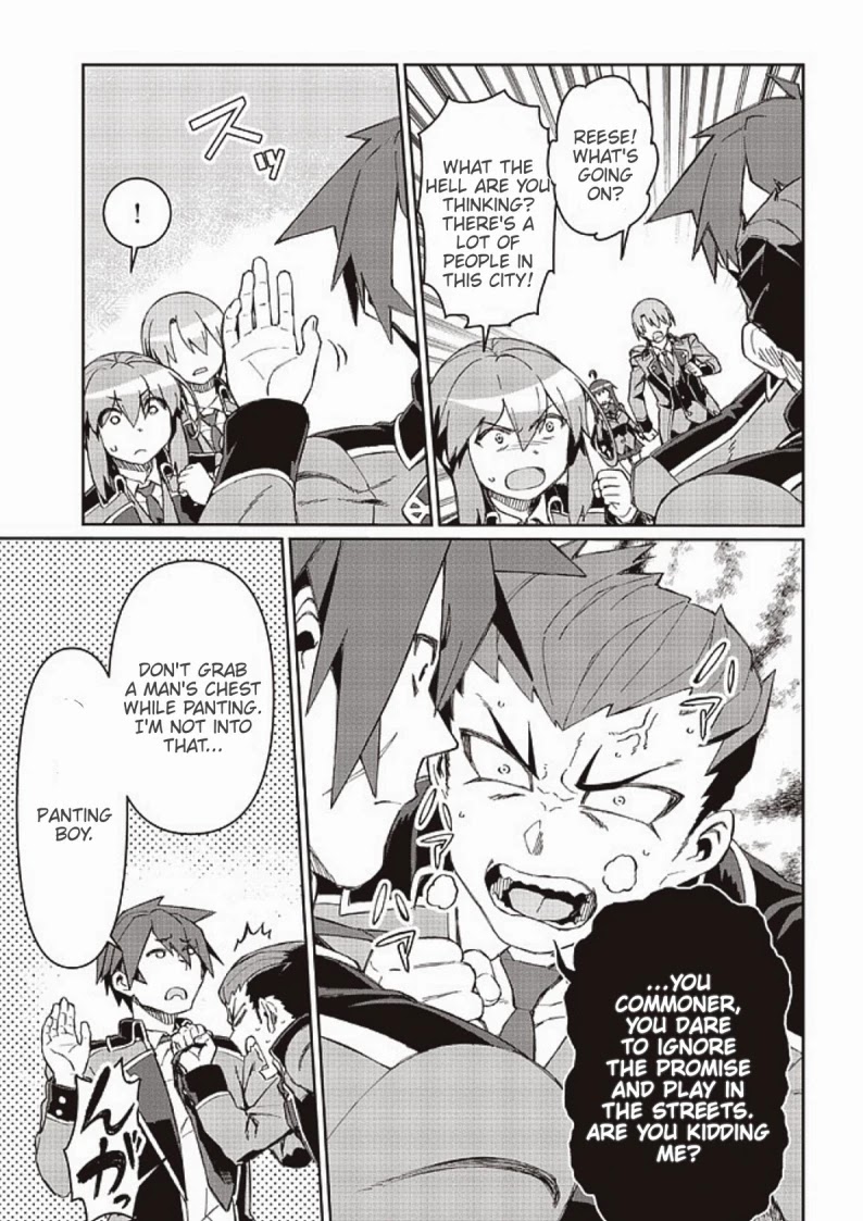 Great Wise Man's Beloved Pupil chapter 8.2 page 8