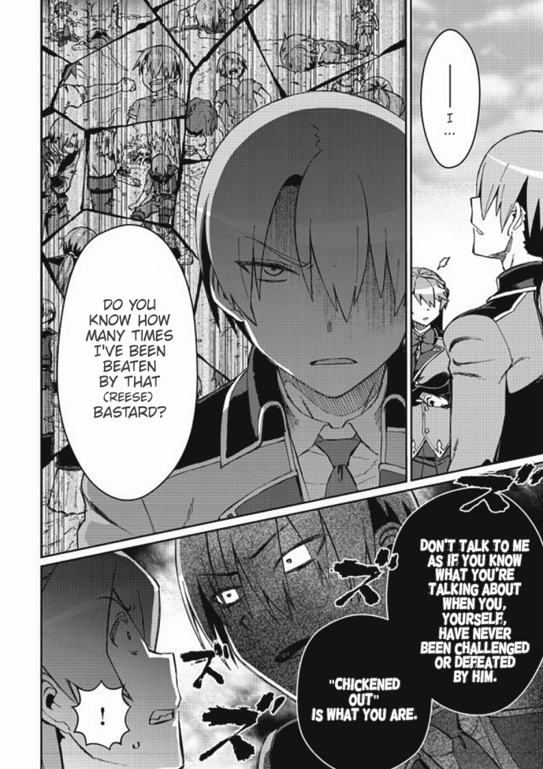 Great Wise Man's Beloved Pupil chapter 9.1 page 10