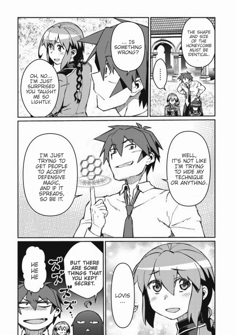 Great Wise Man's Beloved Pupil chapter 9.1 page 14
