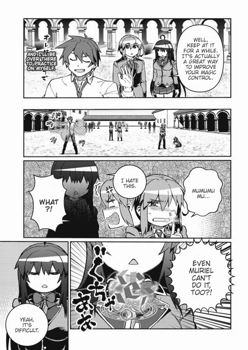 Great Wise Man's Beloved Pupil chapter 9.1 page 15